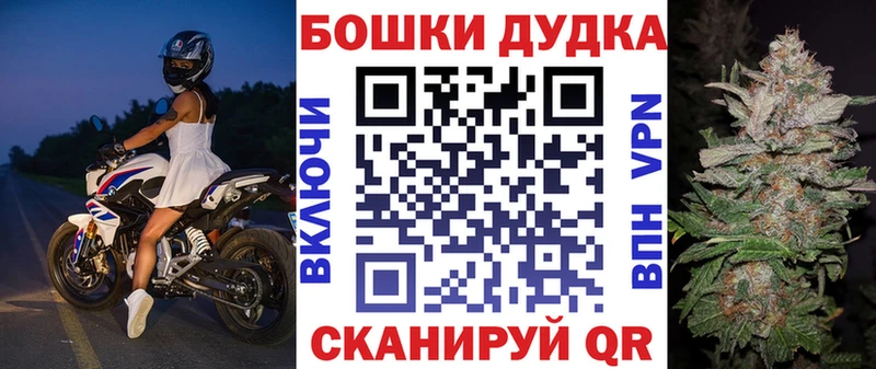 Где продают наркотики Холмск A-PVP Амфетамин Гашиш Меф мяу мяу
