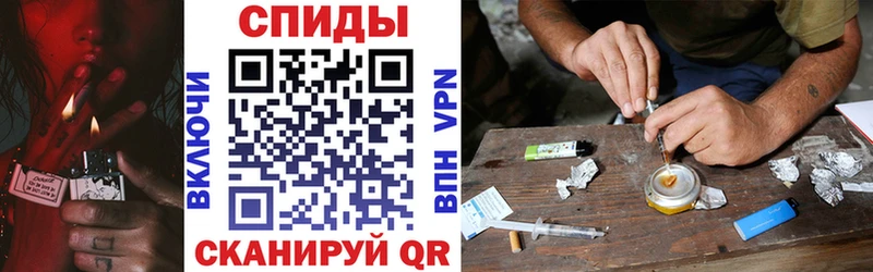 Amphetamine Розовый  hydra сайт  Холмск 