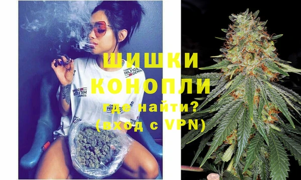 меф Аркадак