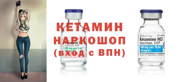 меф Аркадак