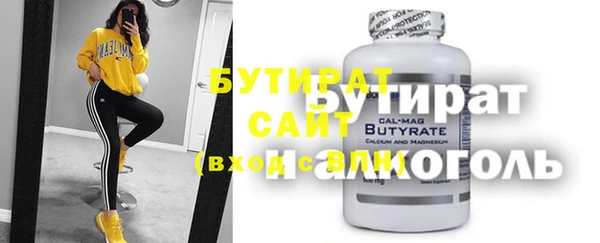меф Аркадак