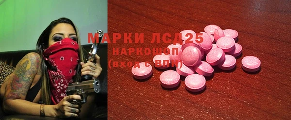 меф Аркадак