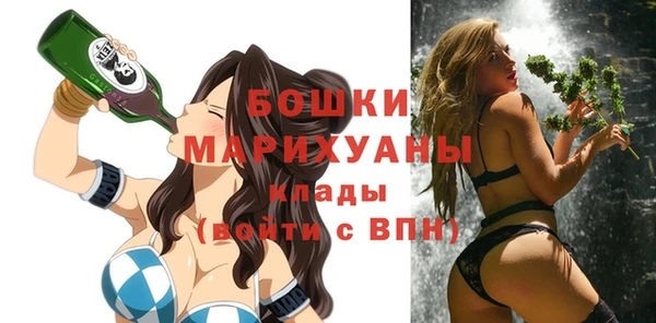 меф Аркадак