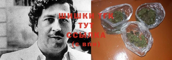 меф Аркадак